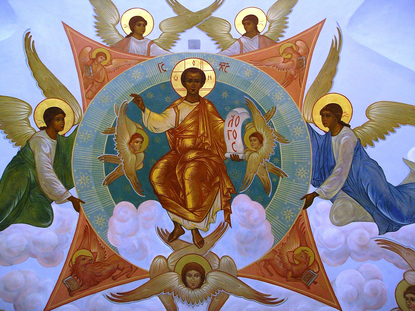 The Russian Icons 15