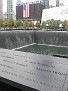 IMG 0964
