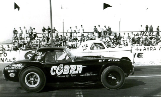 Cobra1964