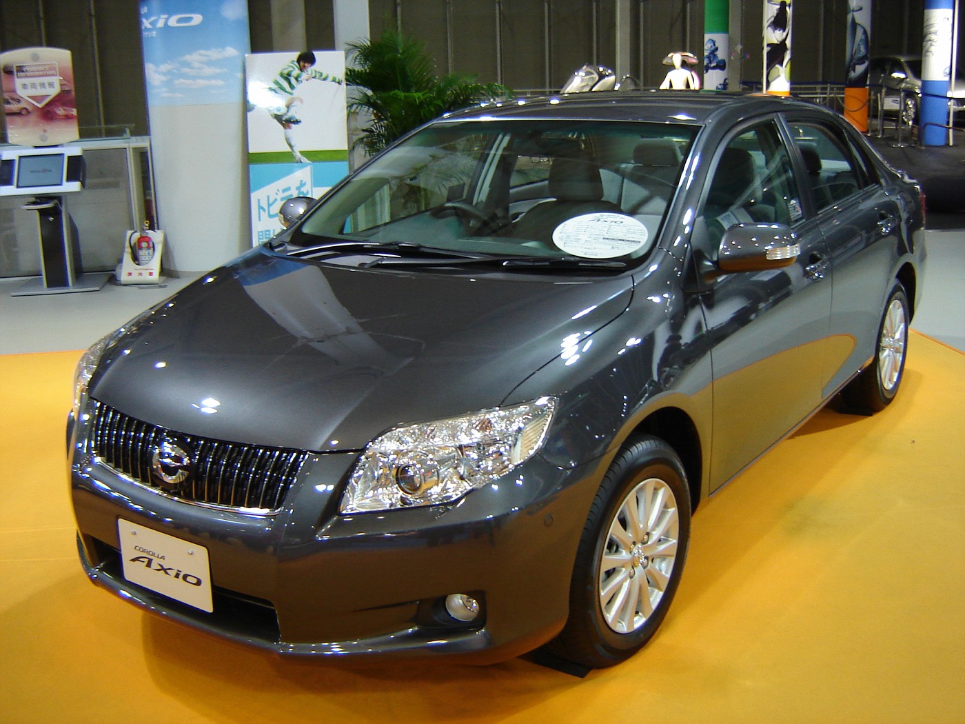 Photo: ZRE142 Toyota Corolla Axio 1.8 Luxel Alpha Edition | トヨタ