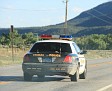 CO - Ute Mountain Tribal Police