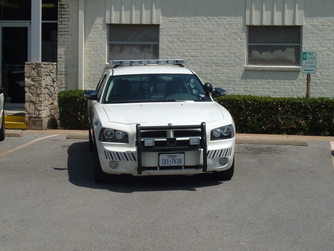 copcar dot com The home of the American Police Car Photo Archives