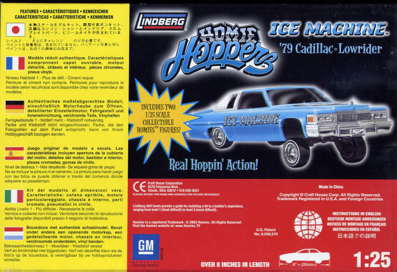 Photo: 1979 Cadillac Lowrider Hopper Box 4 | LINDBERG ICE