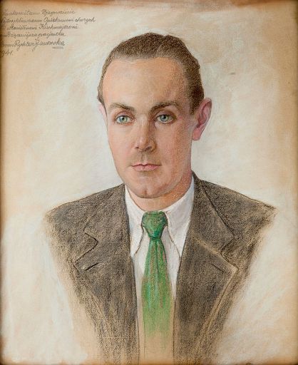 Stanislaw Kirchmayer (1941)