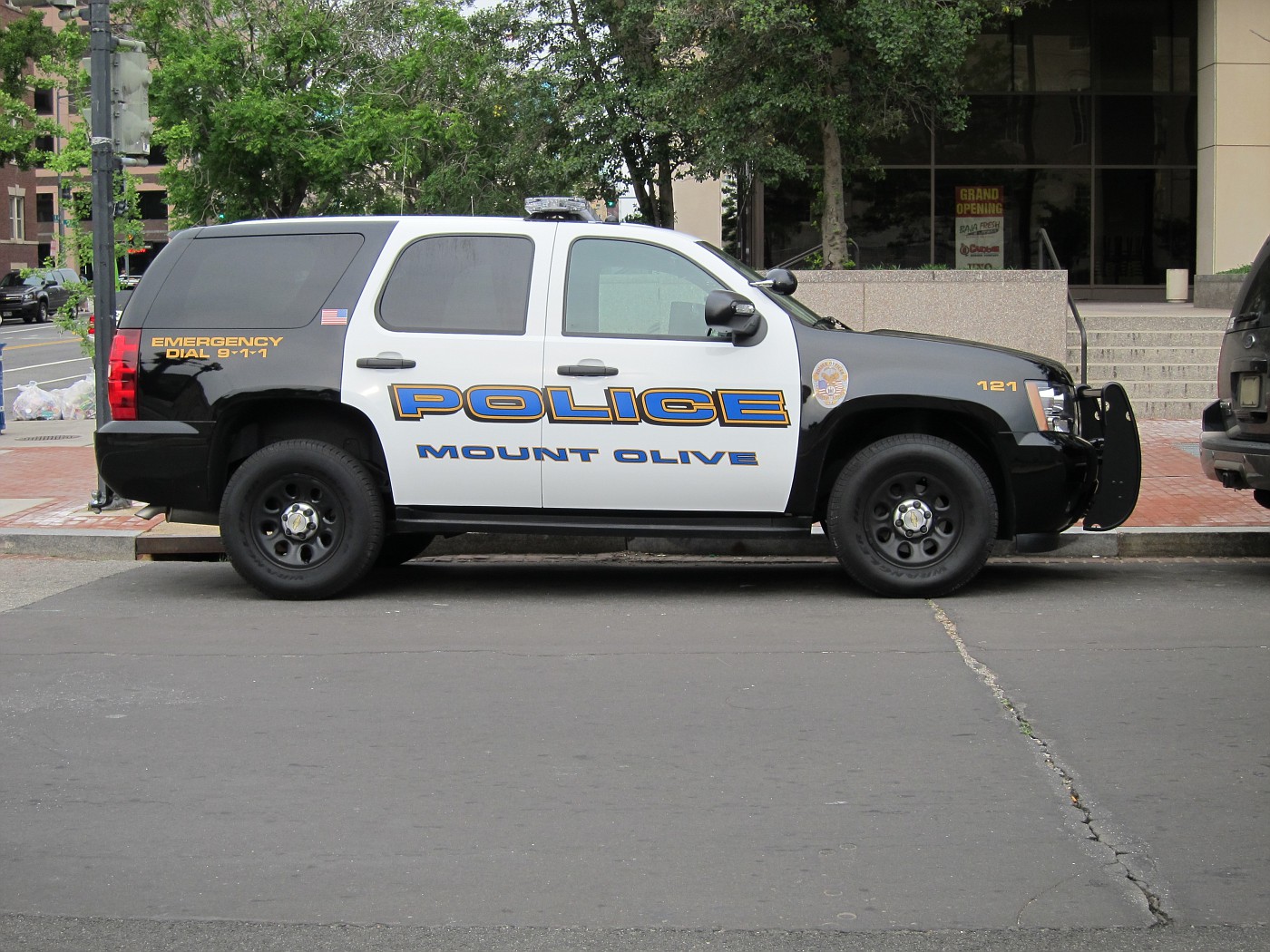 copcar dot com The home of the American Police Car Photo Archives