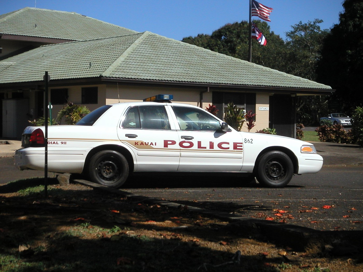 copcar dot com The home of the American Police Car Photo Archives