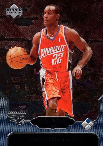 Michael Jordan 1995-96 Upper Deck Images of 95 Electric Court Card #335  (Chicago Bears)