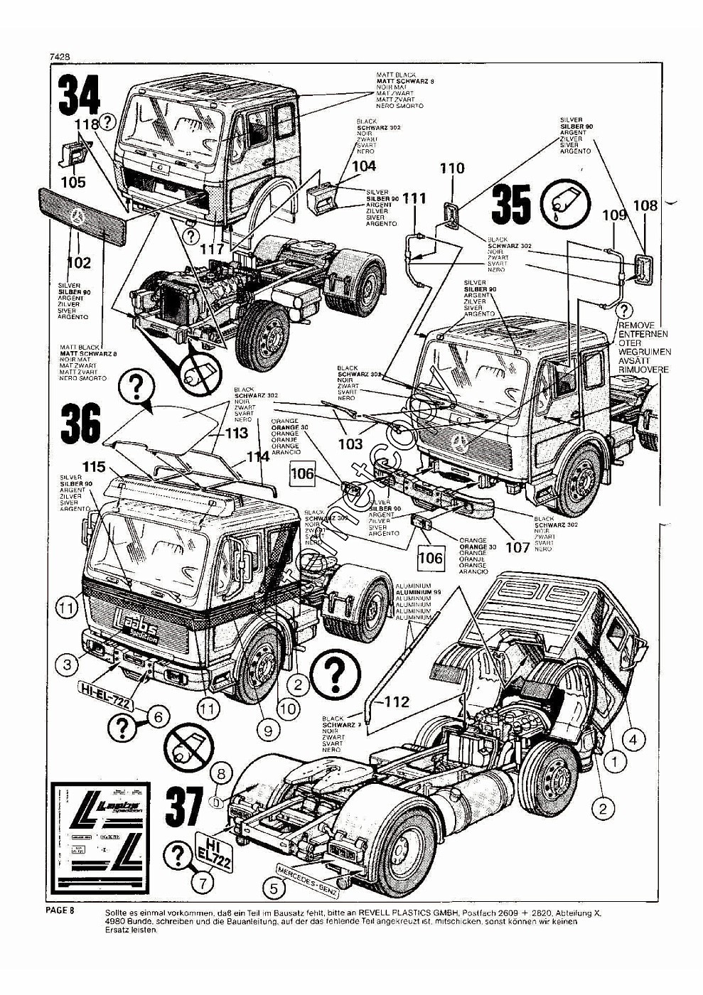 楽天 『希少』60年代 Revell レベル 1/32 Mercedes Benz 模型