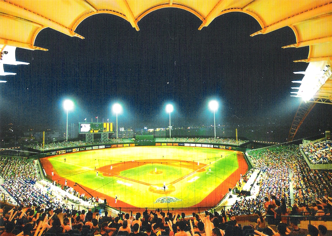 Taichung Intercontinental Baseball Stadium - Taichung