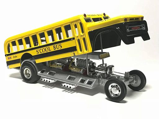 S'cool Bus, Monogram 8290 (1979)