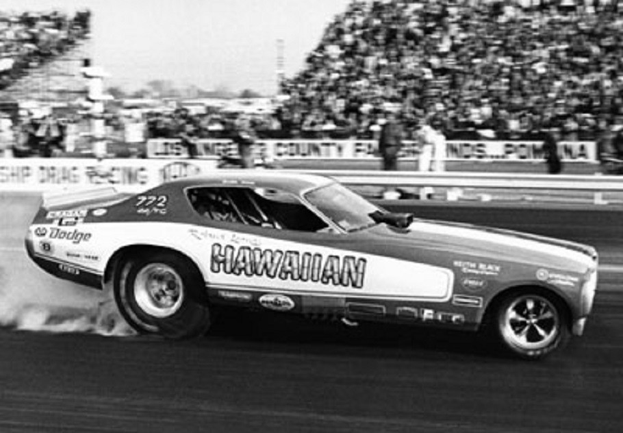 Photo Hawaiian Funny Car VINTAGE FUNNY CARS III album LOUDPEDAL
