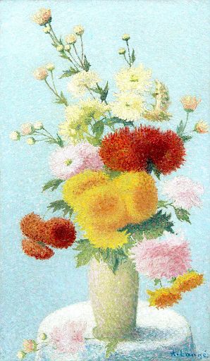 Chrysanthemums in a Vase (undated)